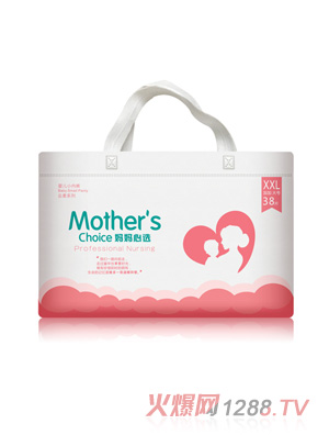 �������x����ѝ-XXL-38