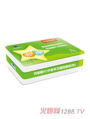 �ʼҋ������}�׽�Ƭ��������o(w��)�����O(p��ng)��ζ��