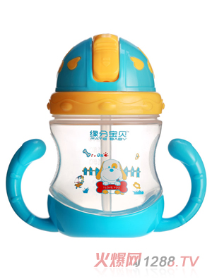 ���֌�ؐˮ��3602-�{