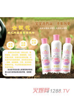 ����x���y���냺�ݱ�����ԡ