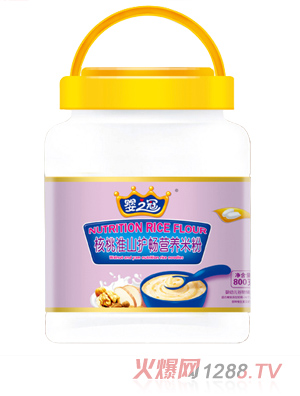 ��֮�ں��һ�ɽ�o���I�B(y��ng)�׷�