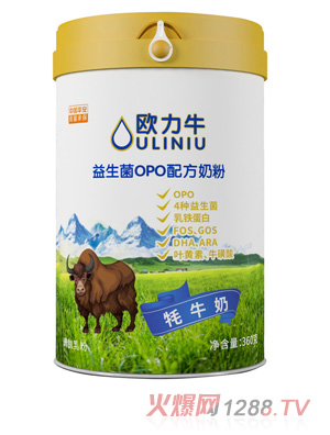 �W��ţ������opo�䷽�̷�360g