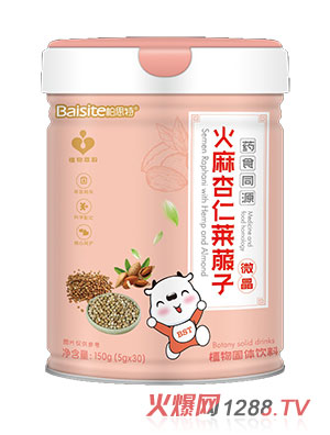 ��˼�ػ��������R����ֲ����w��Ϲ��b