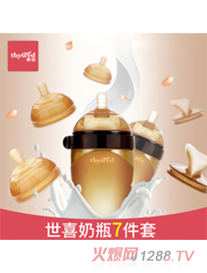 ��ϲ�냺��ƿ���b7���Y�Ў�����