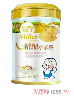 ���򃺾���(x��)С�׷�-���߶�S  (t��ng)�b