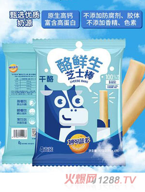 ����{(l��n)�����r��֥ʿ��