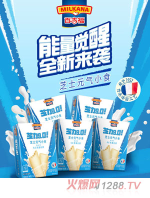 �ټ�����MILKANA��֥��ţ�麣�}ζ