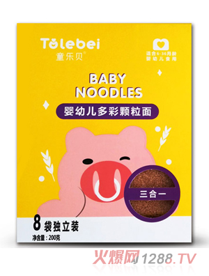 ͯ��ؐ���׃����}����w����