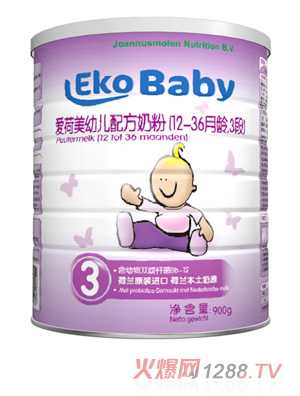 �ۺ������m��3��