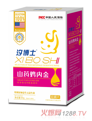 ϫ��ʿɽˎ�u��(n��i)��׽�Ƭ