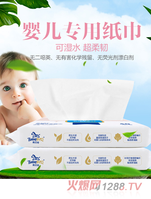 ��ؐ��ɝ�ˮ�����