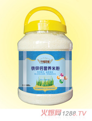 ��ؐ���I(y��ng)�B(y��ng)�׷�-�}�F�\Ͱ�b900g