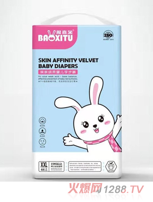 ��ϲ���H�w�q��냺�W��ѝXXL44