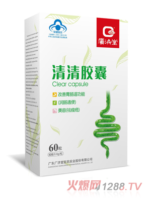 �V��(j��)�������z��