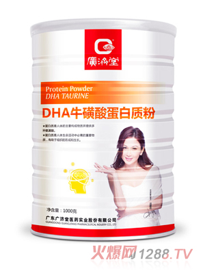 �V��(j��)��DHAţ���ᵰ���|(zh��)��