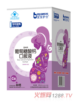 �����o(h��)ʿ���������}�ڷ�Һ���ЋD�ͣ�