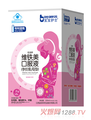 �����oʿ�S�F���ڷ�Һ���ЋD��ĸ�ͣ�