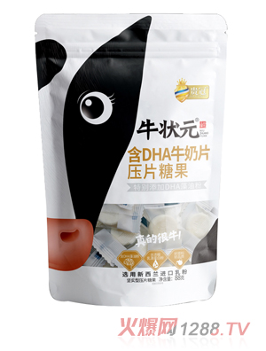 ţ��Ԫ��DHAţ��Ƭ88g