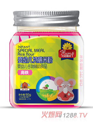 Ԫ��¡�ˋ��׃������׷�-���F