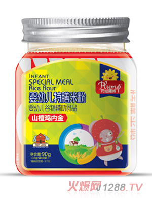 Ԫ��¡�ˋ��׃������׷�-ɽ��u��(n��i)��