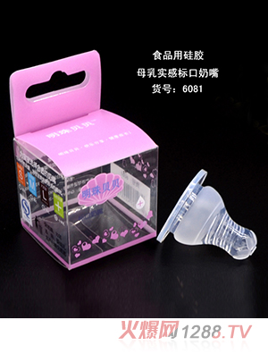 ����ؐؐĸ�錍�И�(bi��o)������