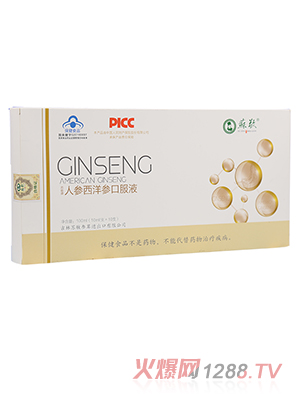 �K���˅����󅢿ڷ�Һ