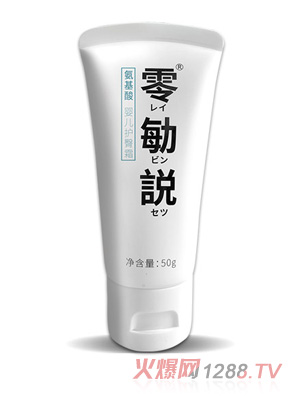 ����h������냺�o��˪