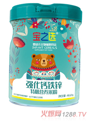 ��֮�x�����}�F�\���ŠI�B(y��ng)�׷�