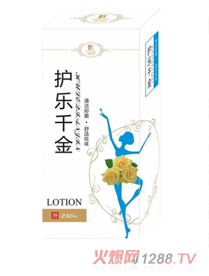 �BƤ�x�o��ǧ��ϴҺ