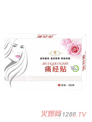 �BƤ�xʹ��(j��ng)�N