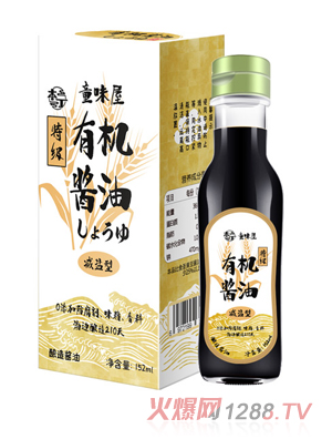 ����ͯζ���ЙC�u��