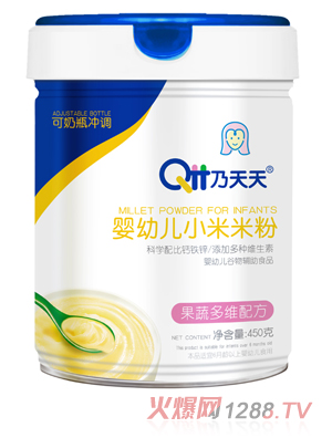 ������С���׷� ���߶�S�䷽