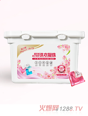 ��֮�ų���s�H�����oϴ������