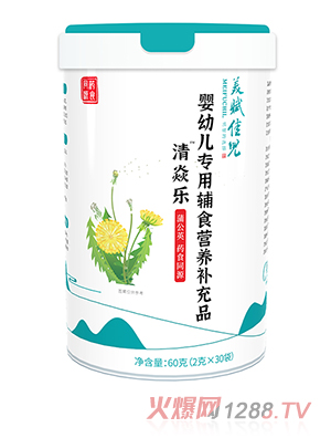 ���x�у����͘�(l��) �ѹ�Ӣ