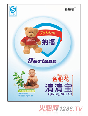 �μ{�����匚 ���y��