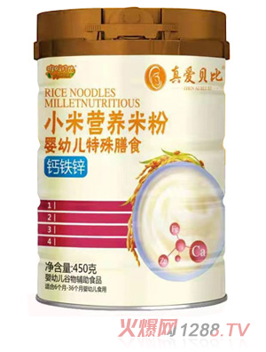 ���ؐ���}�F�\С�נI�B(y��ng)�׷�