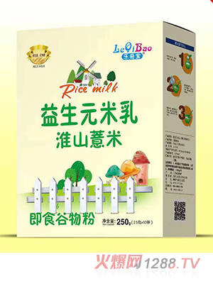 ��(l��)�挚����Ԫ������b ��ɽ޲��