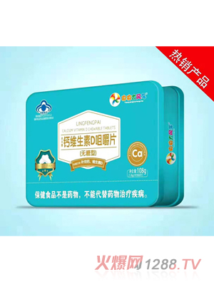 ������L(f��ng)܇�}�S����D�׽�Ƭ���o(w��)���ͣ�