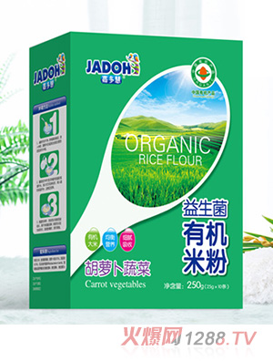 �ζ���������ЙC�׷�(��)-���}���߲�