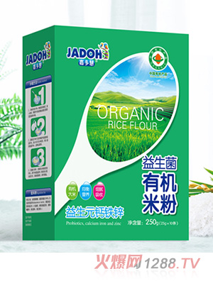 �ζ���������ЙC�׷�(��)-����Ԫ�}�F�\