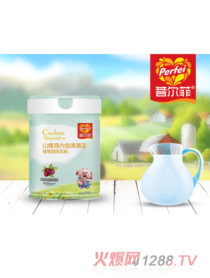 �Р���ɽ��u��(n��i)�����匚 (t��ng)�b