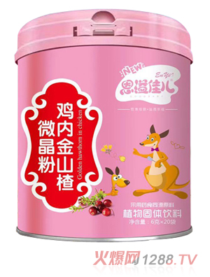 ����у��u��(n��i)��ɽ�΢����