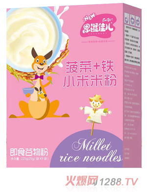 ����у�����+�FС���׷� ���b