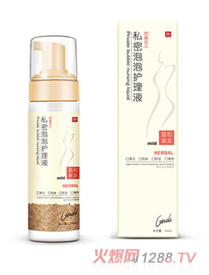 һ����˽�������o(h��)��Һ