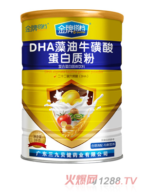 ���ƴ�nDHA���������ᵰ���|(zh��)��