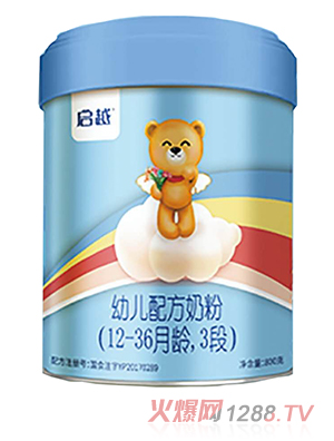 ʥԪ��Խ�׃��䷽�̷ۣ�12-36���g��3�Σ�