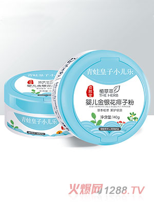 ���ܻ���С�����YȻ��ֲ���͋냺���y�����ӷ�140g