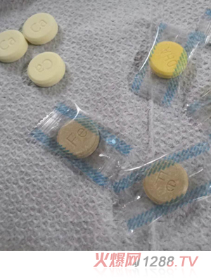 ���X��ͯ�I�B(y��ng)Ʒ����1