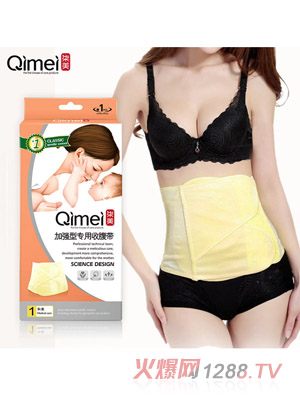 �����ӏ�(qi��ng)���ո���