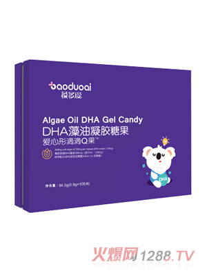 �����(��i)DHA���͵ε�Q�� �Y���b